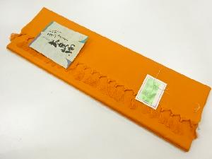 アンティーク　八掛地